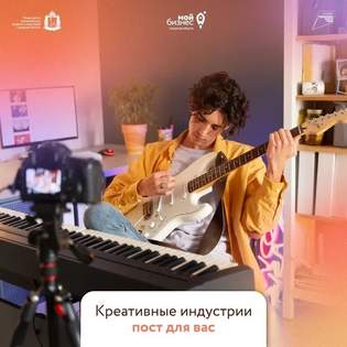 Креаторы, дизайнеры, ремесленники, архитекторы, художники, рестораторы Самарской области – этот пост