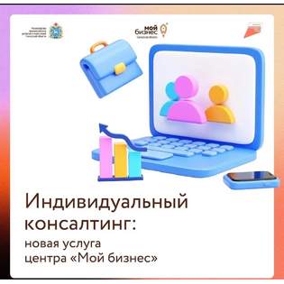 Запутались в налогах и отчетности? Не понимаете, как оценить финансовые риски или оформить нестандар